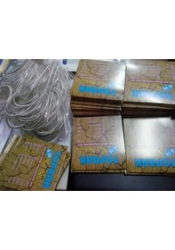 Resim Toprak Marka Paslanmaz Çelik Bağlama Teli Kısa Saz 0.18-10 Takım 