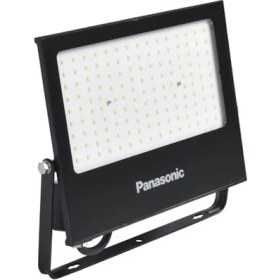 Resim Mena Rise LED Projektör, Sıcak Beyaz Işık 100W 8550LM 3000K 