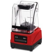 Resim Omake Sessiz Bar Blender 2 Litre Dijital Kapak Sensörsüz 