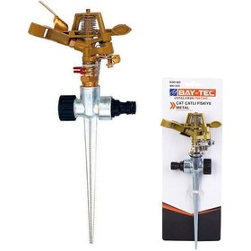 Resim Çatçatlı Fıskiye Alüminyum Mk1502 