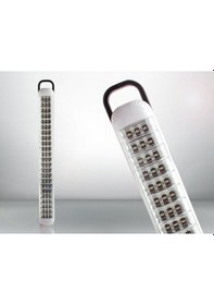 Resim 69 Ledli Şarj Edilebilir Işıldak Diğer 