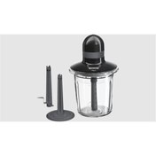 Resim Siemens Mr015fq1 550 W Doğrayıcı 