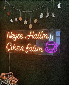 Resim Neyse Halim Çıksın Falım Yazılı Neon Led Renkli 