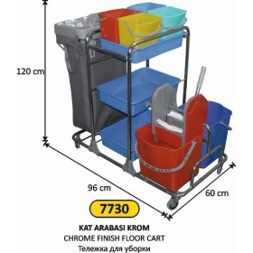 Resim Arı Metal Kat Arabası Krom Yakamoz KA915YK 