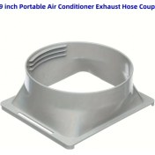 Resim Meridiangoods Plastik 5.9 Inç Taşınabilir Klima Hortumu Bağlantı Adaptörü Kıskaçlı Sızdırmaz 