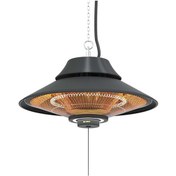 Resim Mirkraft Elirg Light 2000 W LED Işıklı Infrared Isıtıcı 