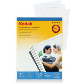 Resim Kodak Photo Paper A5 Satin-mat (15x21-100'lük) 270g 
