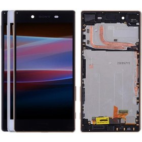 Resim Sony Z5 Tek Hatlı Lcd Ekran Dokunmatik Çerçeveli A+++Süper Kalite (493736619) 