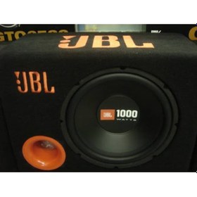 Resim Jbl 1000W Subwoofer 