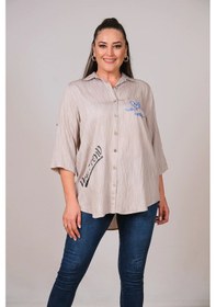Resim Büyük Beden Viskon Kadın Gömlek S. Kahve Kahverengi 