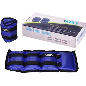 Resim Scucs El ve Ayak Ağırlığı Çift 1.5 KG x 2 