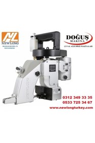 Resim NEWLONG Np-7a Çuval Ağzı Paketleme Dikiş Makinası "made In Japan" 