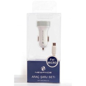 Resim Mey İthalat C17 Micro Usb 2.1a Araç Şarjı 
