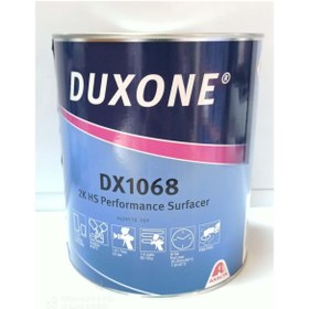 Resim Duxone DX1068 ASTAR 1/1 