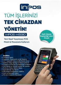 Resim Genel Markalar M530 Yeni Nesil QR Kod & Temassız Ödeme Özellikli Yazar Kasa Pos 