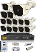 Resim 14 Kameralı 5 MP Sony Lensli FHD Gece Görüşlü Cepten İzle Güvenlik Kamerası Sistemi DS-2025HDSET14 IDS