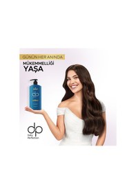 Resim Dp Daily Perfection Şampuan Çam Terebentin 500 ML 