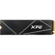 Resim ADATA XPG Spectrix S70 RGB 2TB 7400/6800 Mb/s PCI-E 4.0 NVMe SSD - AGAMMIXS70B-2T-CS 