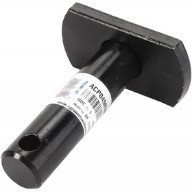 Resim AGCO Kaldırma Koluna Bağlantı Pim - Massey Ferguson / Fendt / Valtra | ACP0498500 