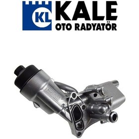 Resim Opel Mokka 1.4 Komple Motor Yag Sogutucu Kale 55566784 395720307 