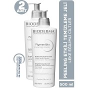 Resim Seddar Collection Bioderma Pigmentbio Foaming Cream 500 ml 2 Adet 
