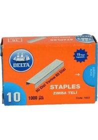 Resim 1000adet Zımba Teli 4x9mm Çelik Zımba Teli Küçük Boy No:10 Beyaz 