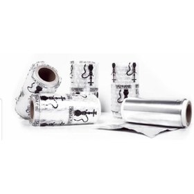 Resim shisha foil Nargile Folyosu 