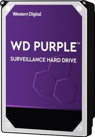 Resim 10 TB WD 3.5 PURPLE SATA3 7200RPM 256BM 7/24 GUVENLIK WD102PURZ (3 YIL RESMI DIST GARANTILI) 10 TB WD 3.5 PURPLE SATA3 7200RPM 256BM 7/24 GUVENLIK WD102PURZ (3 YIL RESMI DIST GARANTILI)