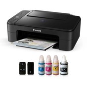 Resim Canon Pixma Wı-fı Kolay Dolan Tıpalı Kartuşlu 4 Renk Mürekkep Hediyeli Çok Fonksiyonlu Yazıcı 