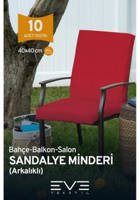 Resim Eve Tekstil Bahçe - Salon - Balkon Arkalıklı Fermuarlı Bağlanabilir Yıkanabilir Sandalye Minderi 10 Adet Kırmızı 