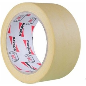 Resim Dayson Kağıt Bant Maskeleme Bandı 18X35 Metre 96 Adet 1 Koli 