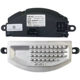 Resim Volkswagen Golf 8,passat,tiguan,skoda Octavia,karoq,seat Leon Kalorifer Motor Regülatörü 5q0907521a 