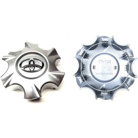 Resim Jant Göbek Hılux Vigo 07-13 11,8 Cm 