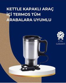 Resim Araç İçi Paslanmaz Çelik Isıtıcı Termos Bardak 12v Çakmak Girişli 