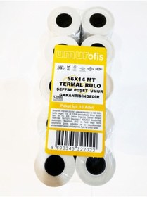 Resim Umur Yazar Kasa Rulosu Termal Pos Rulo Poşetli 56Mm X 14 Metre 35123459 (10 Lu Paket) 