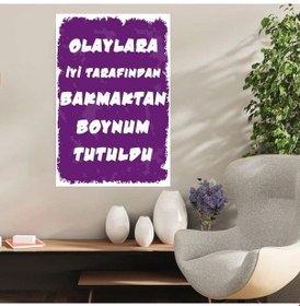 Resim Ahşap Retro Mdf Poster , Komik Sözler , Duvar Yazıları , Manzara , Tarih , Edebiyat - Tbl0307 