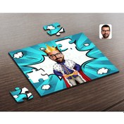 Resim Kişiye Özel Kral Karikatürlü Ahşap Puzzle-1 