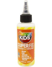 Resim Funny Kids Süper Fix Yapıştırıcı 130 Ml. Fnny-sfx-120-05437 