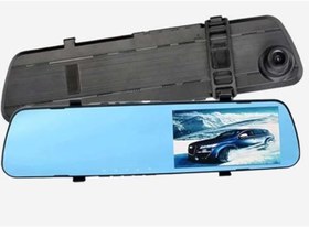 Resim Gaman PRS-S16 Araç İçi Kamera, 1080p Full HD, 4.5'' IPS Ekran, Çift Kamera, Geri Görüş Kamerası, 140° Geniş Açı 