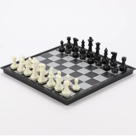 Resim Vardem Mıknatıslı Katlanabilir Kutulu Dama, Tavla ve Satranç Seti 10664 32 cm 