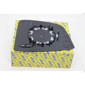 Resim Fiat Doblo Uyumlu Yeni Ayna Camı Sağ Dış Isıtmalı Rezistanslı 