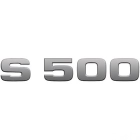 Resim Panjur Yazısı 7-Seri ( S500 ) - 2852469 