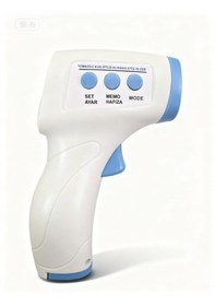 Resim Oxilife Ateş Ölçer Fht-1 