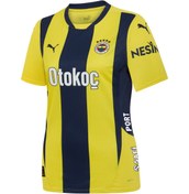 Resim Fenerbahçe FSK Home Jersey Replica W Forma 