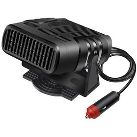 Resim Pazly 12v/24v Araba Isıtıcı Ve Soğutucu - Ön Cam İçin Kullanışlı Çift Fonksiyonlu Fan 