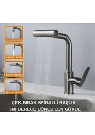 Resim Boheme Fleko Çok Modlu Spiralli Mutfak Evye Bataryası Şelale Yağmurlama Fonksiyonel Antrasit 