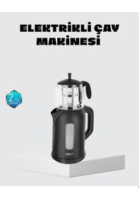 Resim Sinbo Elektrikli Çay Makinesi 1.7 L Su Isıtıcı Ve Cam Demlikli Güvenli Kullanım Çok Renkli 