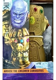 Resim Kıds Avengers Hero Attack Kutulu Thanos Eldiven Figür Wl5024 