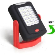 Resim Mıknatıslı Smd Parlak LED Lamba WT-311 