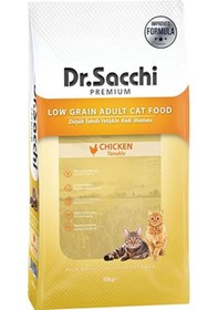 Resim Dr. Sacchi Premium Tavuklu Düşük Tahıllı Yetişkin Kedi Maması 10 KG 